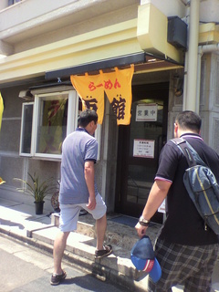 2012072412590000.jpg