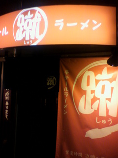 2012112721270000.jpg