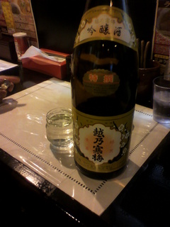 2013011119170000.jpg