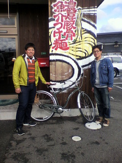 2013031815270000.jpg