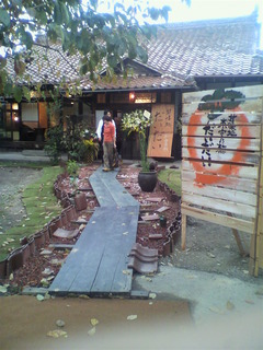 2012101116310000.jpg