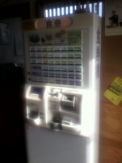2013040816050000.jpg